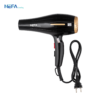 may-say-toc-2-chieu-nong-lanh-nefa Máy sấy tóc 2 chiều nóng lạnh Nefa NFS-3900