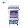 quat-dieu-hoa-hoi-nuoc-nefa-nf-50-2