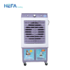 quat-dieu-hoa-nefa-nf50-4