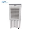 quat-dieu-hoa-nefa-nf60-co-1